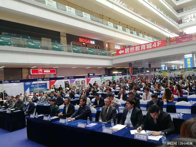 数字化赋能 助力产业内外双循环 ——佛山贸易新路径解析