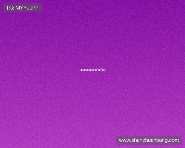 繁华背后：穷街陋巷里的“快播”时代